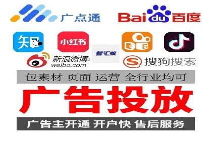 案例解析：SEM广告投放如何降低成本